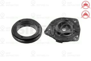 Запчасть SIDEM 841419KIT