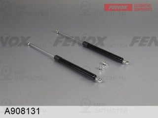 Газовая пружина крышки багажника FENOX A908131