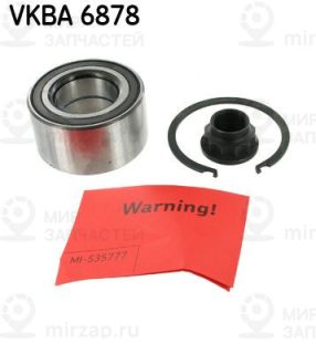 Комплект подшипника ступицы колеса SKF VKBA6878