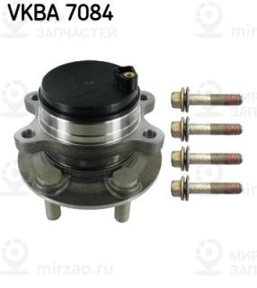 Запчасть SKF VKBA7084