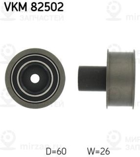 Запчасть SKF VKM82502
