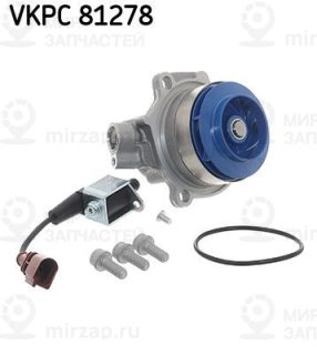 Насос водяной (охлаждение двигателя) SKF VKPC81278