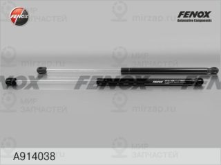 Газовая пружина крышки багажника FENOX A914038