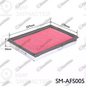 Запчасть SPEEDMATE SMAFS005