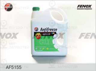 Антифриз FENOX AF5155