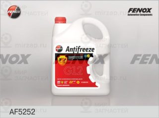 Антифриз FENOX AF5252