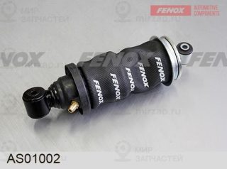 Амортизатор FENOX AS01002