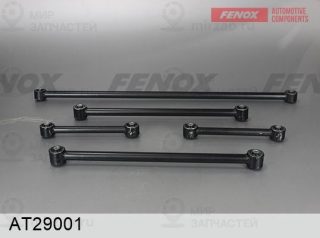 Комлектующее руля, подвеска колеса FENOX AT29001