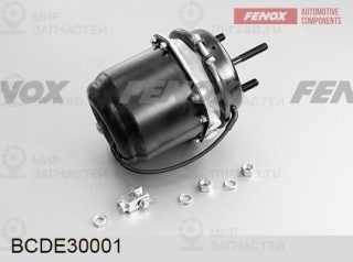 Тормозная пневматическая камера FENOX BCDE30001