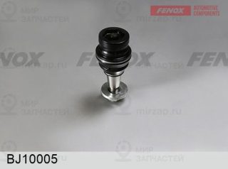 Шарнир независимой подвески / поворотного рычага FENOX BJ10005