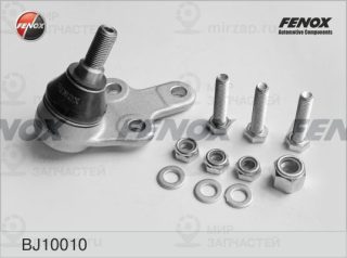 Шарнир независимой подвески / поворотного рычага FENOX BJ10010