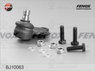 Шарнир независимой подвески / поворотного рычага FENOX BJ10063