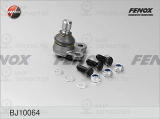 Шарнир независимой подвески / поворотного рычага FENOX BJ10064