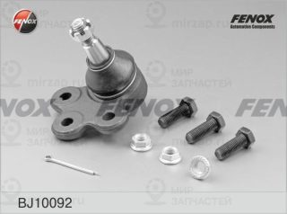 Шарнир независимой подвески / поворотного рычага FENOX BJ10092