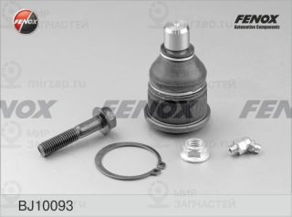 Шарнир независимой подвески / поворотного рычага FENOX BJ10093