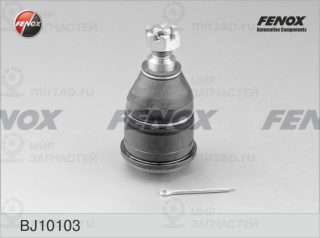Шарнир независимой подвески / поворотного рычага FENOX BJ10103