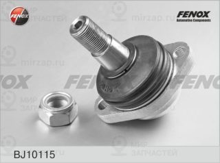 Запчасть FENOX BJ10115