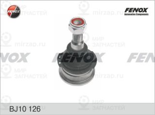 Шарнир независимой подвески / поворотного рычага FENOX BJ10126