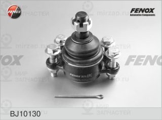 Шарнир независимой подвески / поворотного рычага FENOX BJ10130