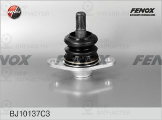 Шарнир независимой подвески / поворотного рычага FENOX BJ10137C3