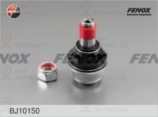 Шарнир независимой подвески / поворотного рычага FENOX BJ10150