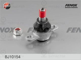 Шарнир независимой подвески / поворотного рычага FENOX BJ10154