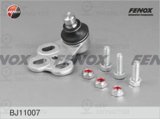 Шарнир независимой подвески / поворотного рычага FENOX BJ11007