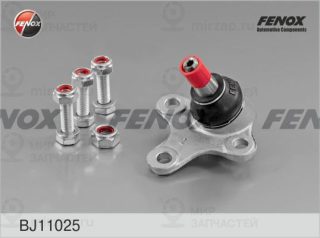 Шарнир независимой подвески / поворотного рычага FENOX BJ11025