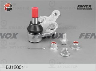 Шарнир независимой подвески / поворотного рычага FENOX BJ12001