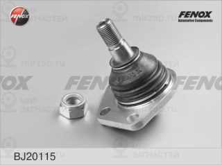 Запчасть FENOX BJ20115