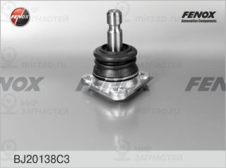 Шарнир независимой подвески / поворотного рычага FENOX BJ20138C3