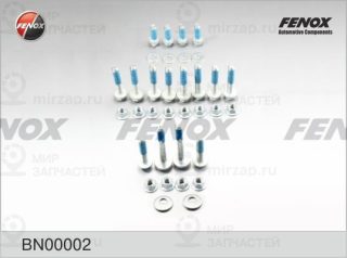 Болт регулировки развала колёс FENOX BN00002