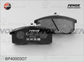 Запчасть FENOX BP40003O7