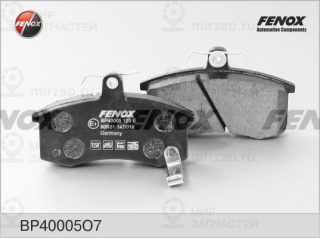 Комплект тормозных колодок (дисковый тормоз) FENOX BP40005O7