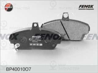 Комплект тормозных колодок (дисковый тормоз) FENOX BP40010O7