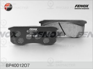 Комплект тормозных колодок (дисковый тормоз) FENOX BP40012O7