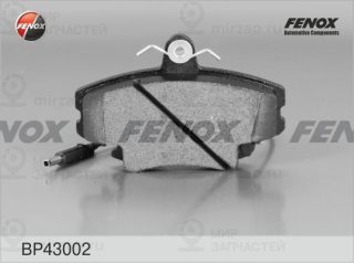 Комплект тормозных колодок (дисковый тормоз) FENOX BP43002