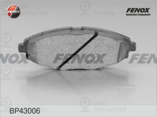 Комплект тормозных колодок (дисковый тормоз) FENOX BP43006