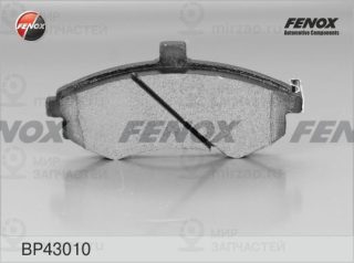 Запчасть FENOX BP43010