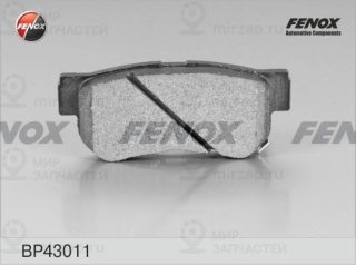 Комплект тормозных колодок (дисковый тормоз) FENOX BP43011