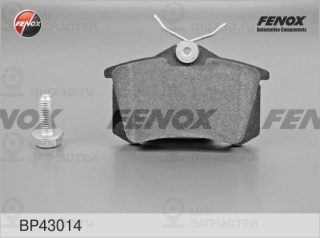 Комплект тормозных колодок (дисковый тормоз) FENOX BP43014