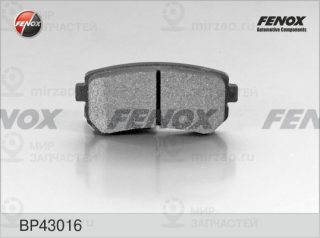 Комплект тормозных колодок (дисковый тормоз) FENOX BP43016