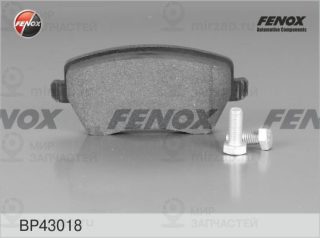 Комплект тормозных колодок (дисковый тормоз) FENOX BP43018