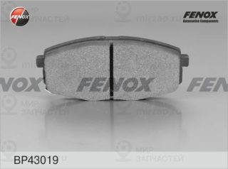 Комплект тормозных колодок (дисковый тормоз) FENOX BP43019