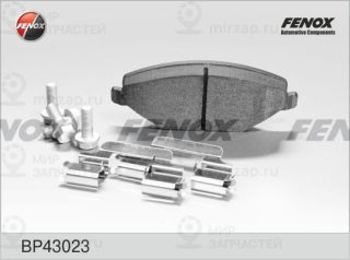 Комплект тормозных колодок (дисковый тормоз) FENOX BP43023
