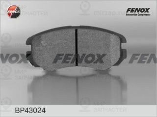 Комплект тормозных колодок (дисковый тормоз) FENOX BP43024