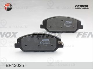 Комплект тормозных колодок (дисковый тормоз) FENOX BP43025
