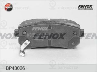 Комплект тормозных колодок (дисковый тормоз) FENOX BP43026