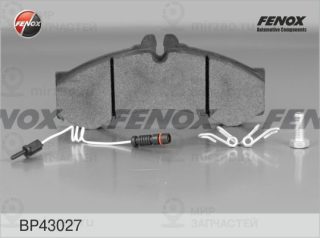 Комплект тормозных колодок (дисковый тормоз) FENOX BP43027