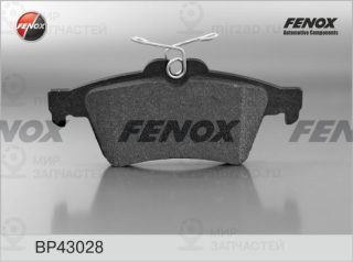 Комплект тормозных колодок (дисковый тормоз) FENOX BP43028